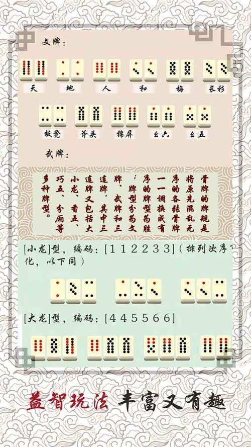Tổng Bí thư, Chủ tịch nước Tô Lâm dự Lễ khai giảng năm học mới tại Học viện Ok986.com Việt Nam Casino, Nổ Hũ Việt Nam -0